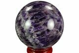 Polished Chevron Amethyst Sphere #124523-1